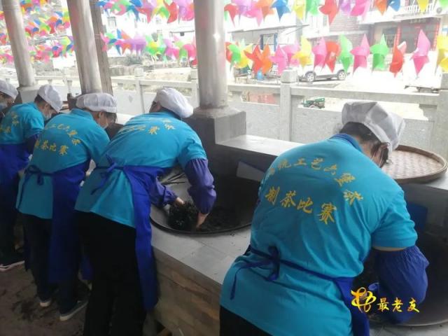 苍梧县六堡镇：弘扬六堡茶文化，提高传统六堡茶制作技术水平