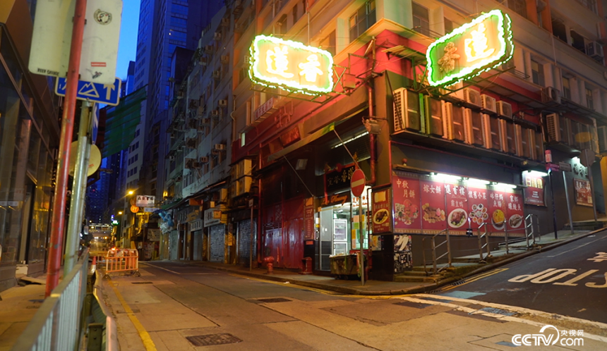 香港回归25周年！聊聊这个特区对茶究竟有多热爱