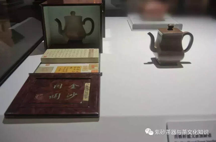日本静嘉堂美术馆紫砂主角——许龙文紫砂传器