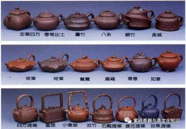 一厂壶代表了历史，今天说一说老一厂紫砂壶的特点！