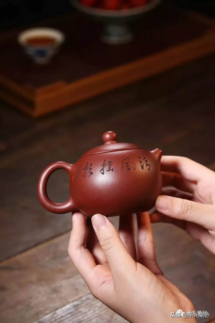 紫砂壶壶型对泡茶有什么影响
