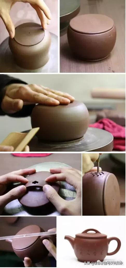 紫砂工艺——成型