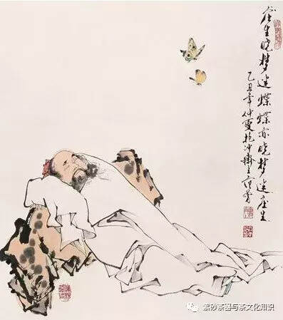 木心丨中国哲学家只有老子一个，庄子半个