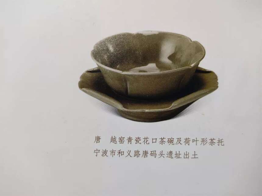 唐代茶器，将茶器文化注入了民族的精神领域