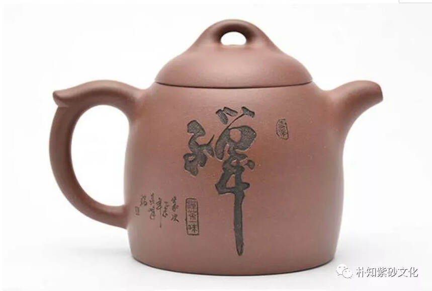 紫砂壶，古今铭文集锦