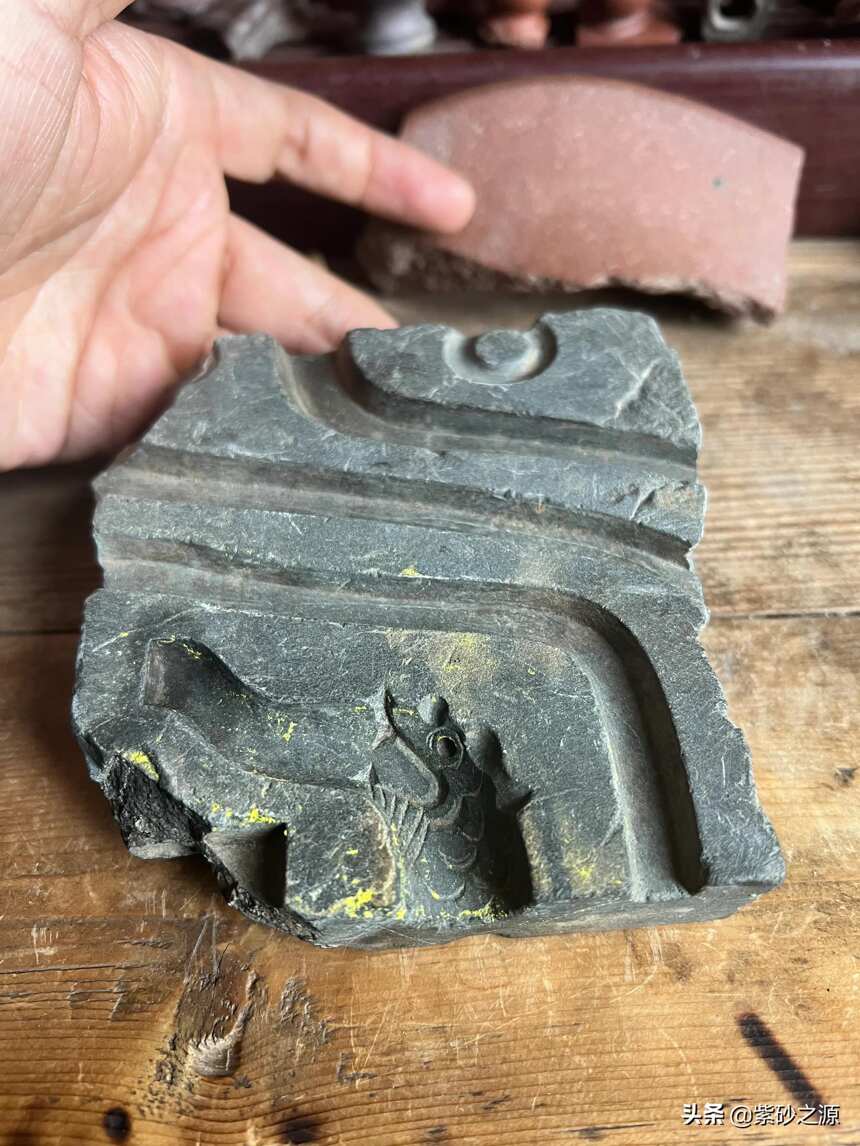 荆溪清初时期石头材质紫砂制作辅助模具工具
