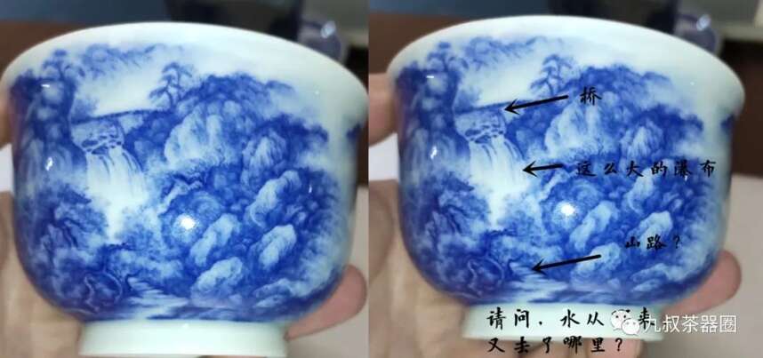 陶瓷茶器中的山水题材，常见四种智商税