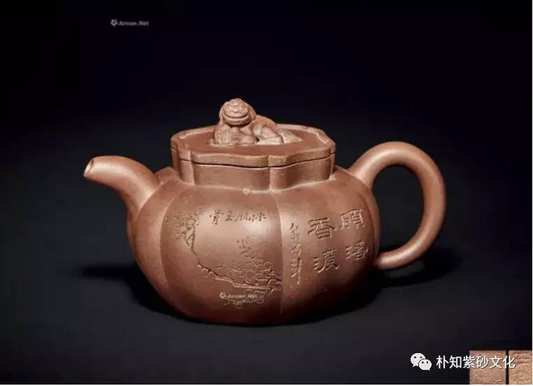 外来文化的中国情结，狮球壶——江案卿