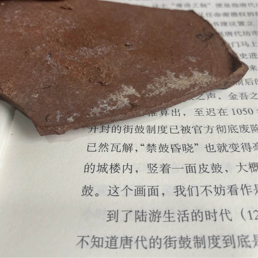 中国古代宜兴明清紫砂款识辨认