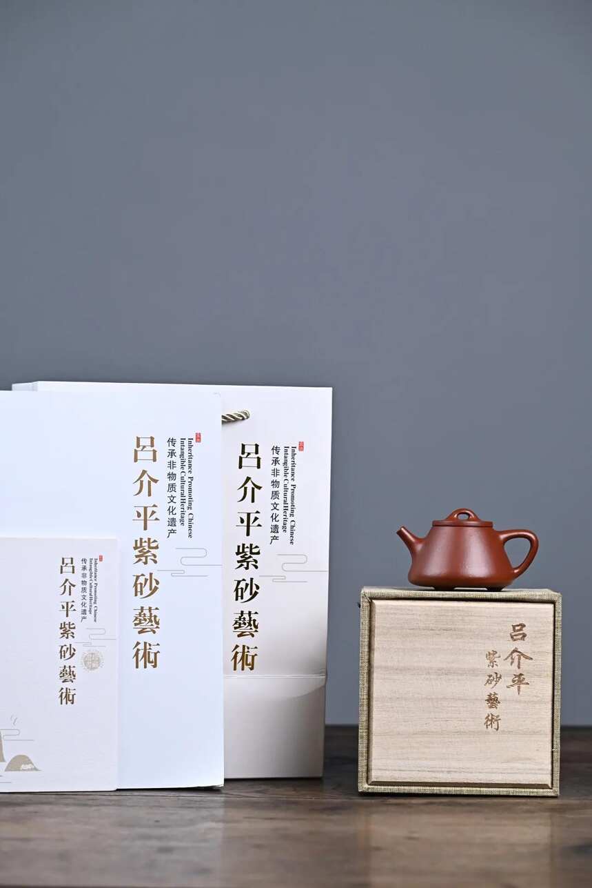 宜兴紫砂壶原产地大师图片鉴赏价格茶具石瓢朱泥吕介平