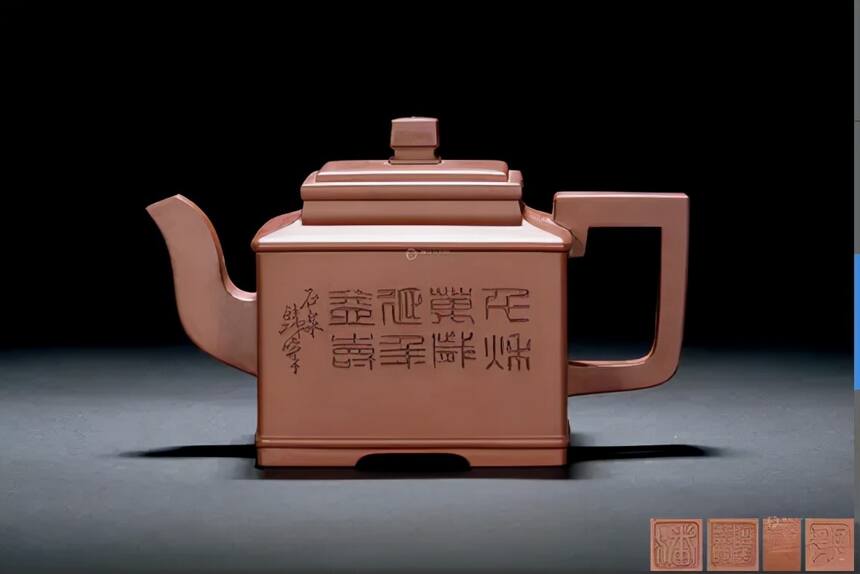 中国工艺美术大师谭泉海作品拍卖集