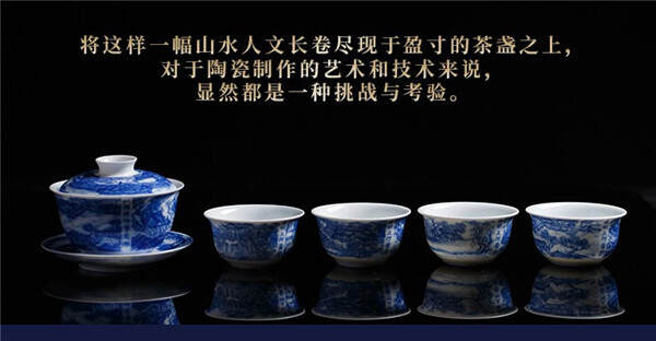 佳逸茶具 | 紫砂壶属于陶瓷吗？