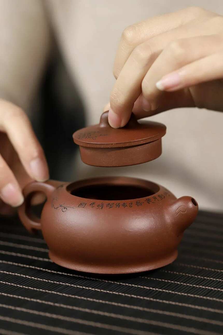 「相思」宜兴原矿清水泥紫砂茶壶