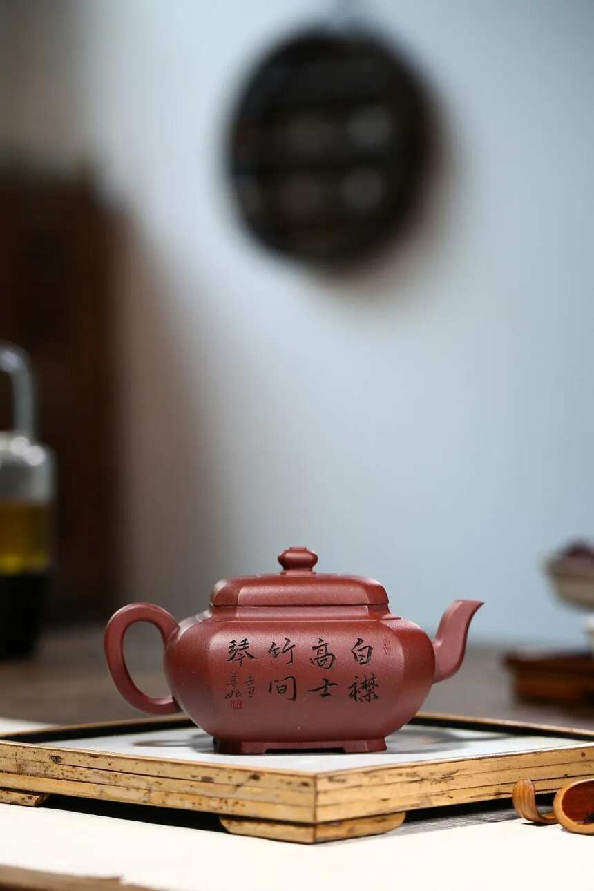 「福临八方」刘彩萍（国工艺美术师）宜兴原矿紫砂茶壶