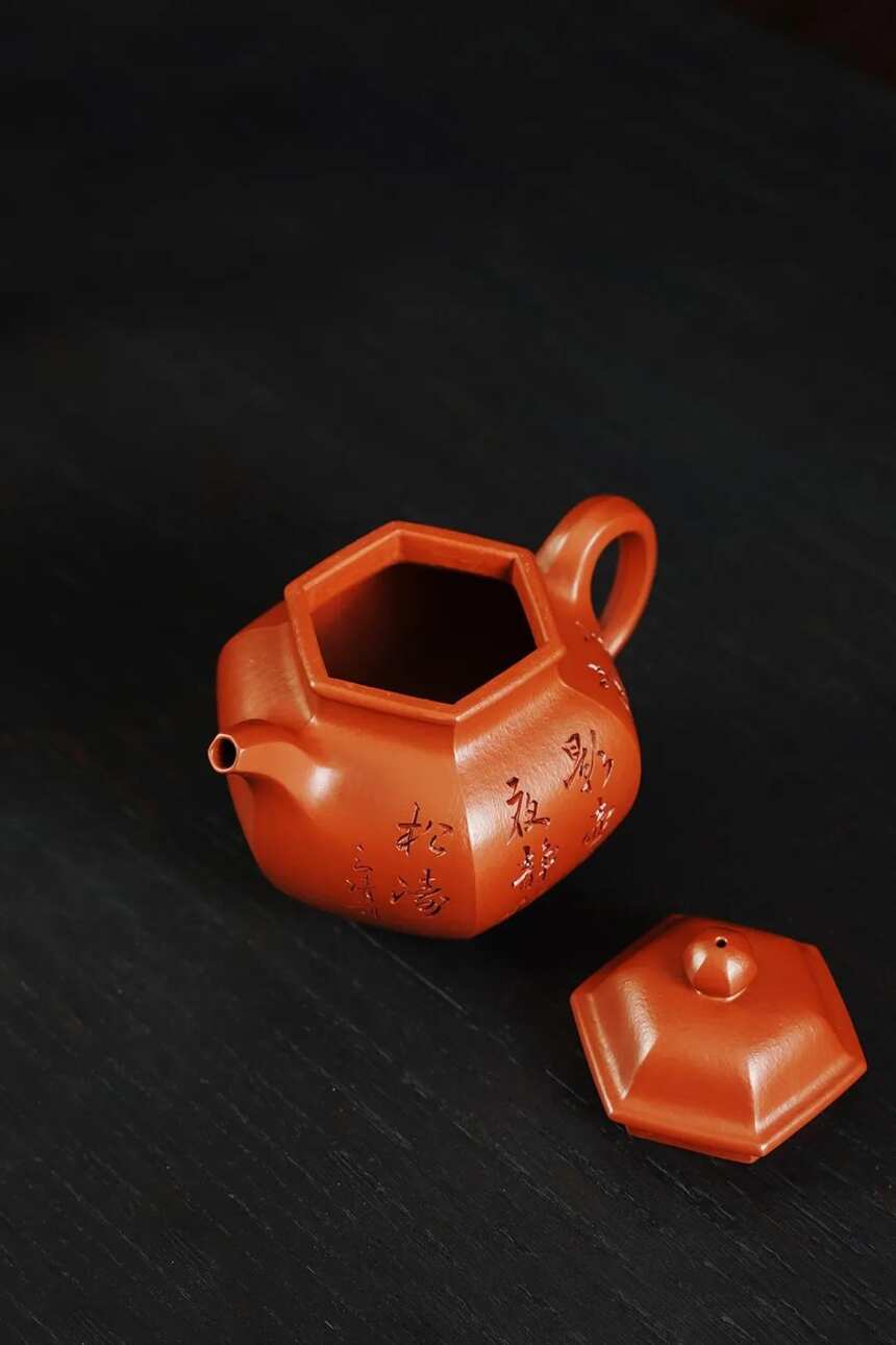 全手工六方掇球·280cc·网孔·赵庄朱泥·陈立新 宜兴原矿紫砂茶壶