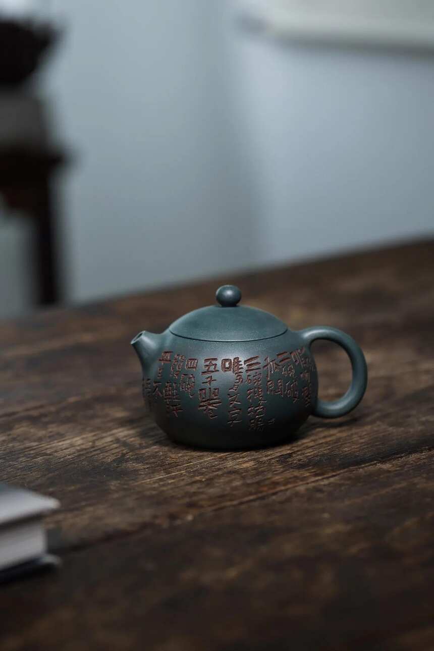 「精品收藏」「七碗茶」西施·民国绿泥220cc·唐俊芳+许卫国刻绘