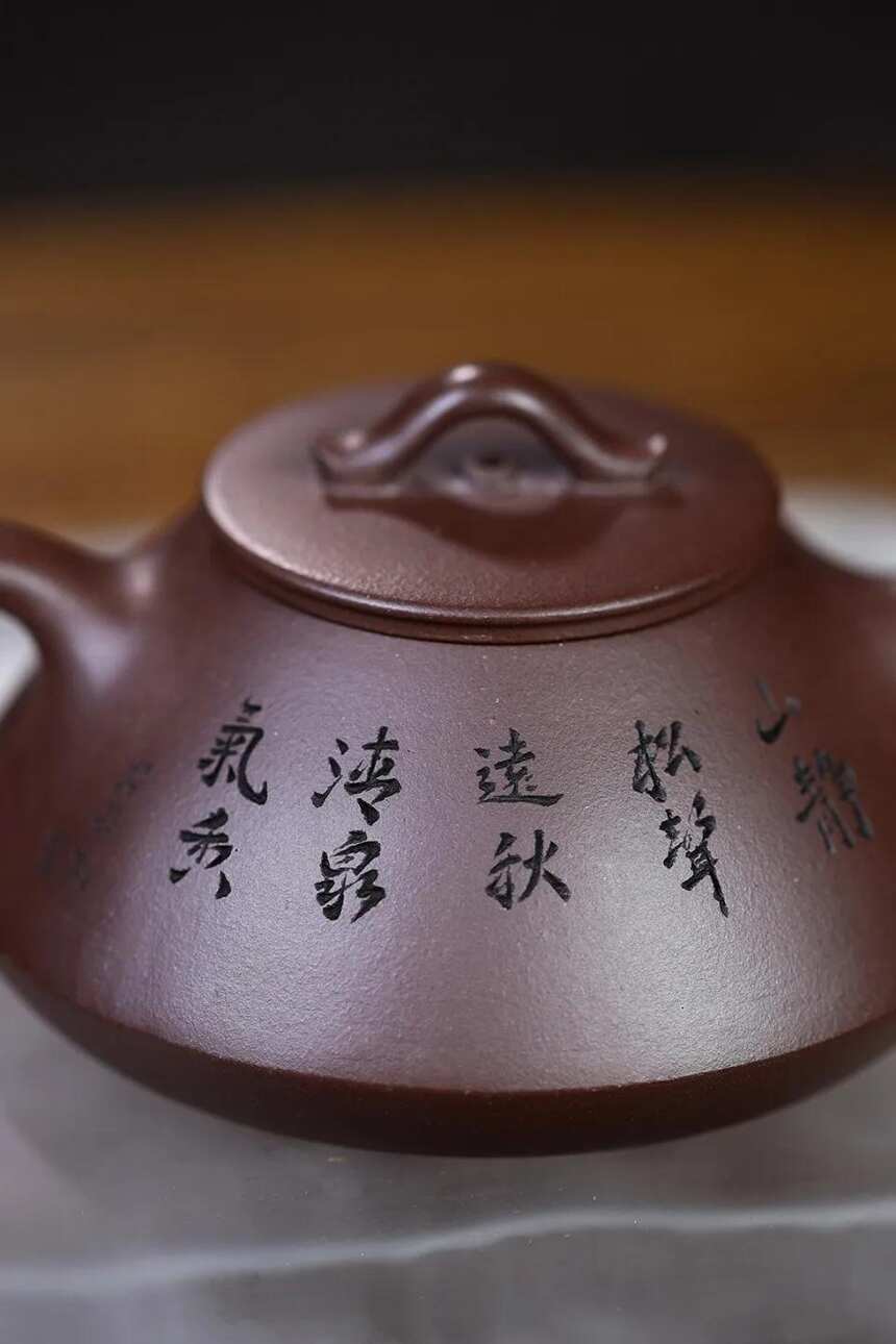 《君瓢》余文元 国家级工艺美术师 宜兴原矿紫砂茶壶