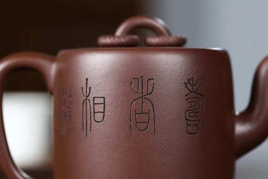 范程丽（研高省大师牟锦芬高徒） 双圈 宜兴原矿紫砂茶壶