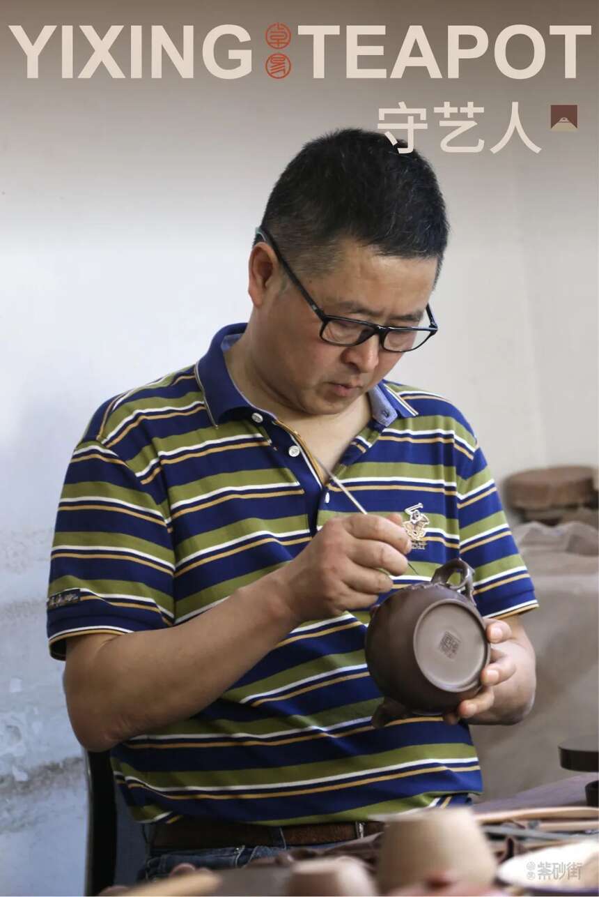 陈国宏：宜兴紫砂全能代表，花器、光器两手硬