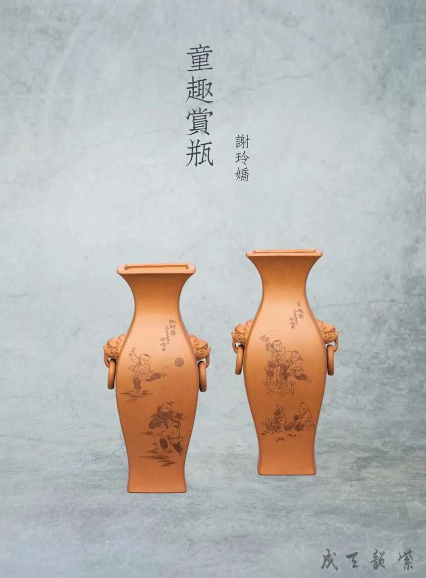 谢玲娇：拒绝当花瓶！做个有实力的陶刻界花木兰
