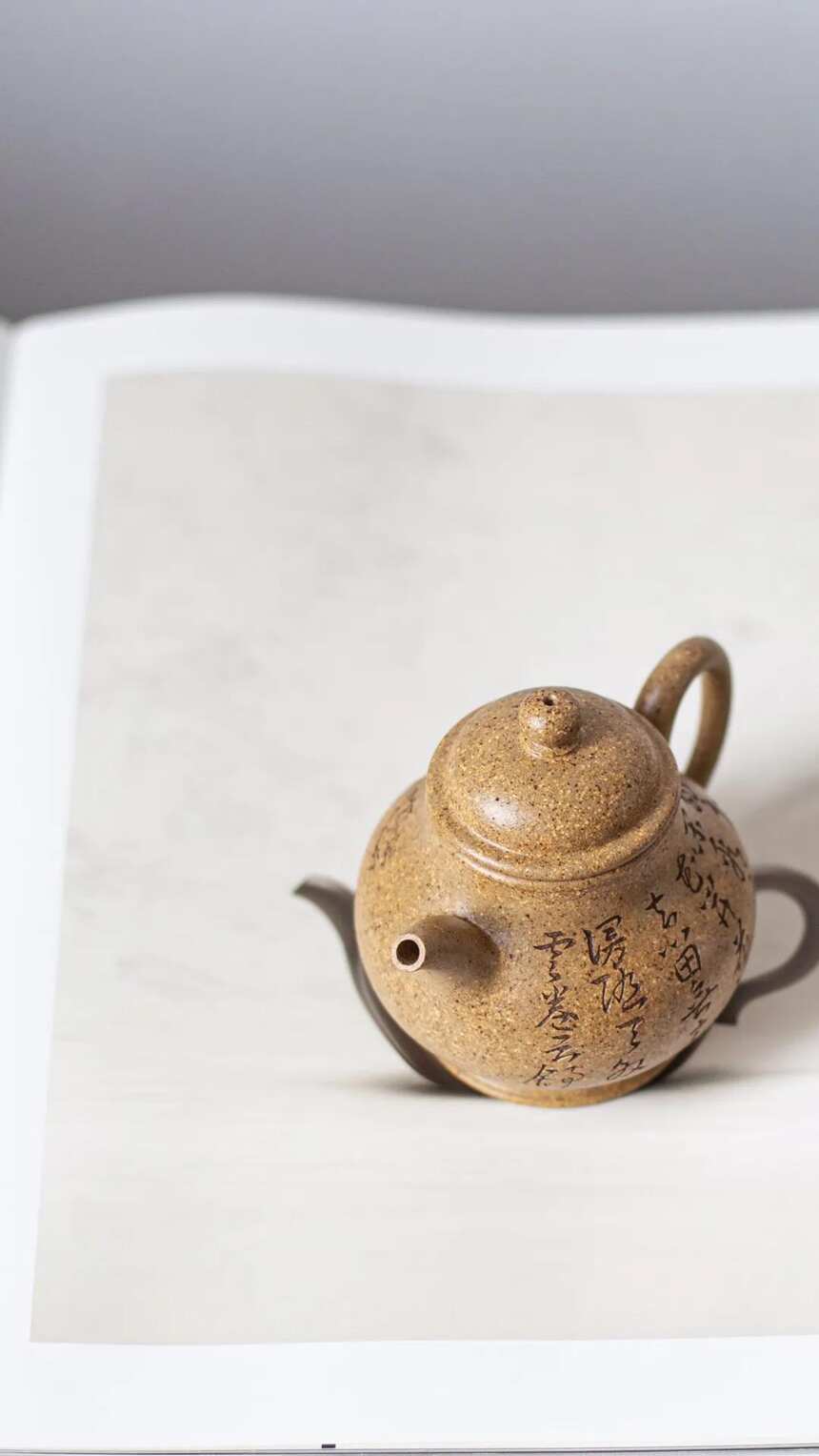 刘秀华，宜兴原矿紫砂茶壶，小潘壶·把玩款·130cc