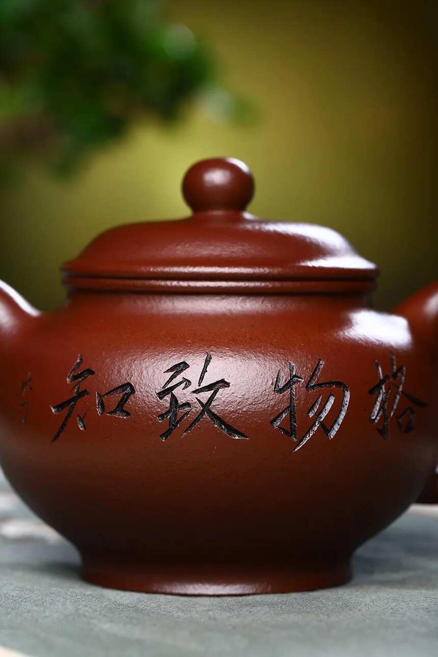 掇只，宜兴原矿紫砂茶壶，唐田（国工艺美术师）