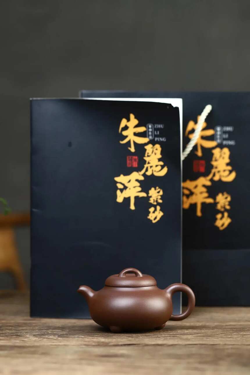 「喜瓢」朱丽萍《国助理工艺美术师》宜兴原矿紫砂茶壶