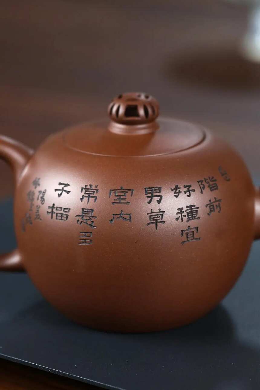 牟锦芬（研究级高工艺美术师）一粒珠 紫泥 宜兴原矿紫砂茶壶