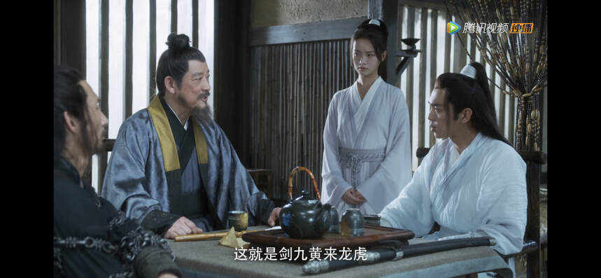 《雪中悍刀行》中的徐凤年为什么这么爱喝茶？