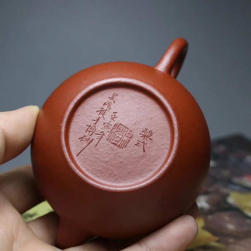 梨式，国家级工艺美术师吴澄，师承徐金根，极品大红袍朱泥150cc