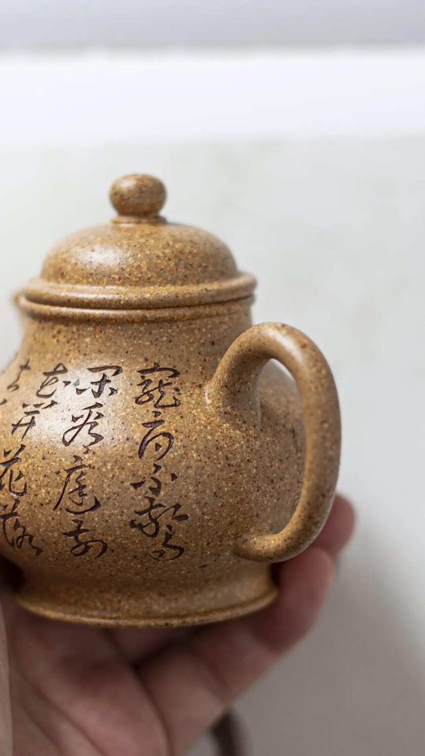 刘秀华，宜兴原矿紫砂茶壶，小潘壶·把玩款·130cc