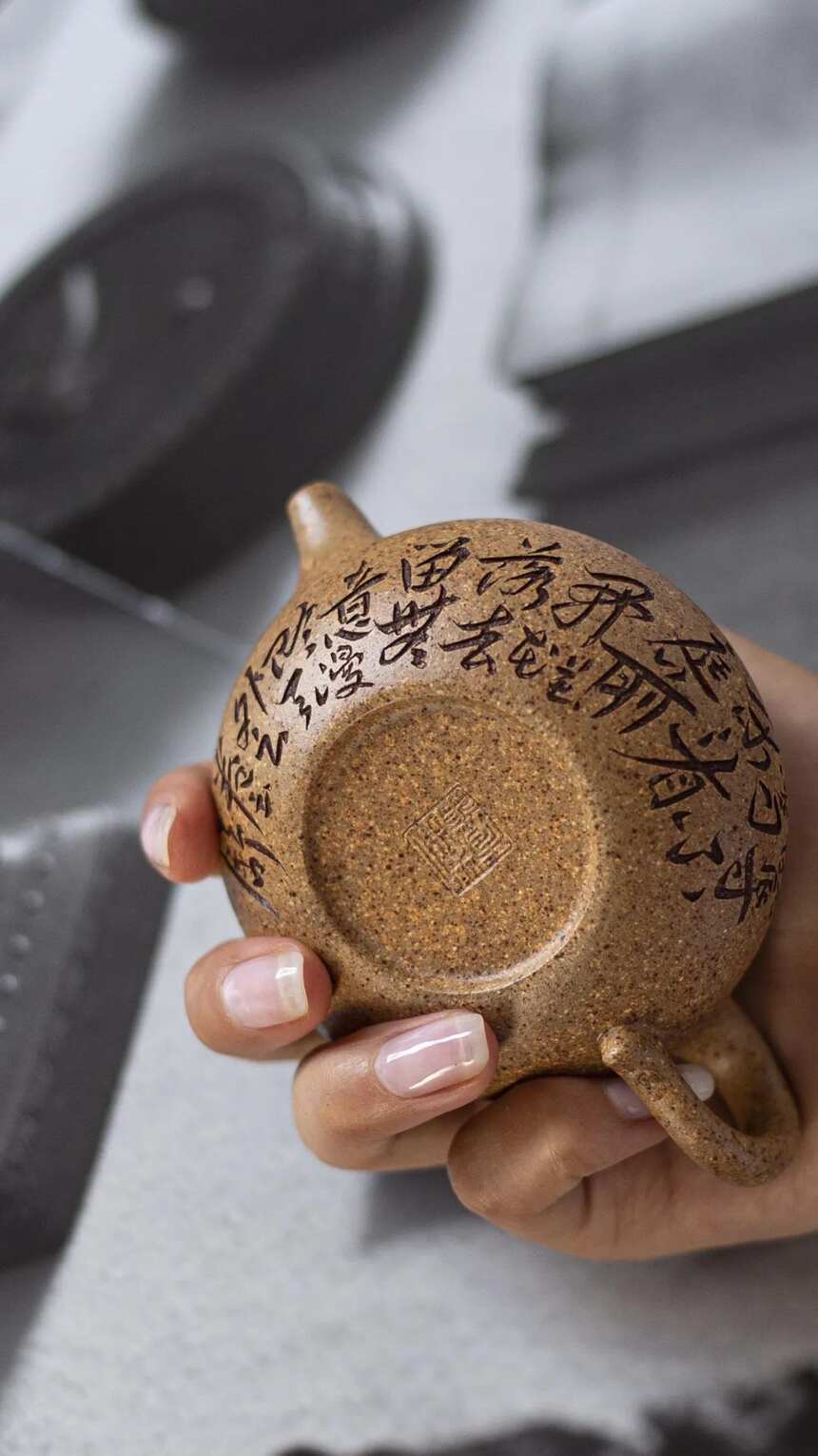 刘秀华，宜兴原矿紫砂茶壶，小仿古·特高温·100cc