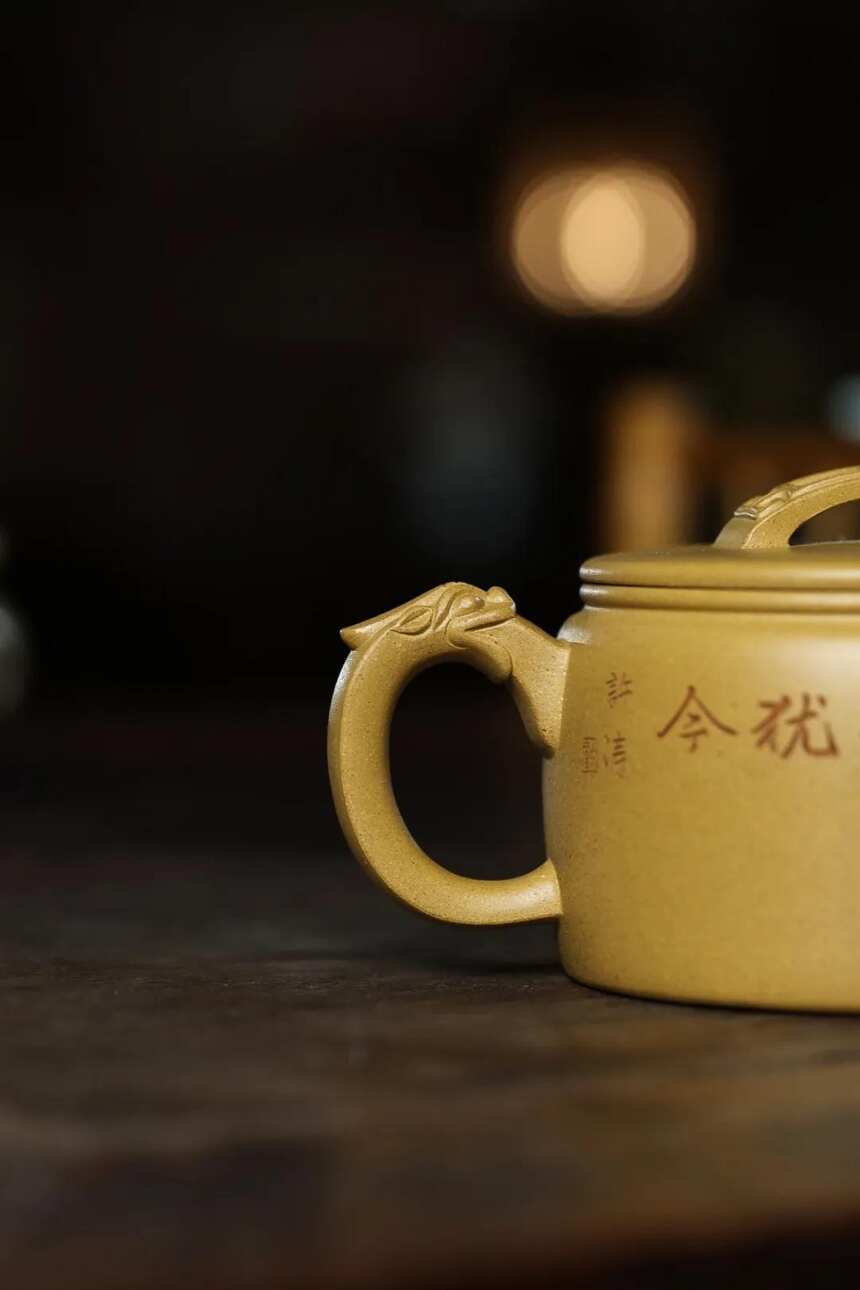 「潘国新」龙运汉瓦 宜兴原矿紫砂茶壶