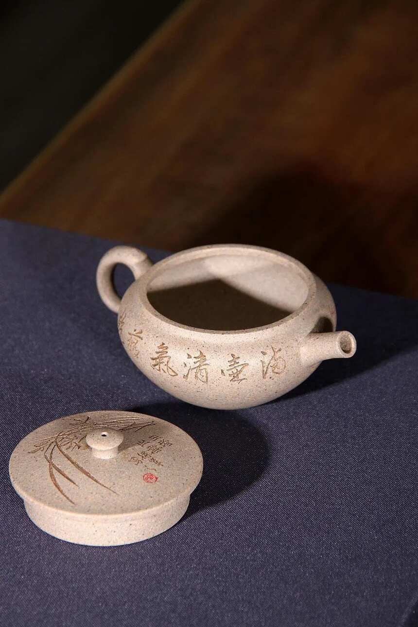 「王者之香」吴琳 徐军 联手制作宜兴原矿紫砂茶壶