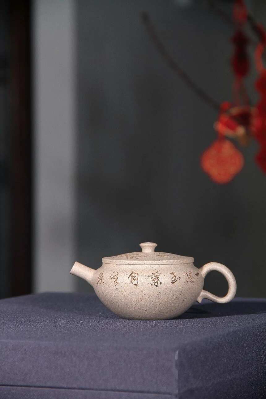 「王者之香」吴琳 徐军 联手制作宜兴原矿紫砂茶壶
