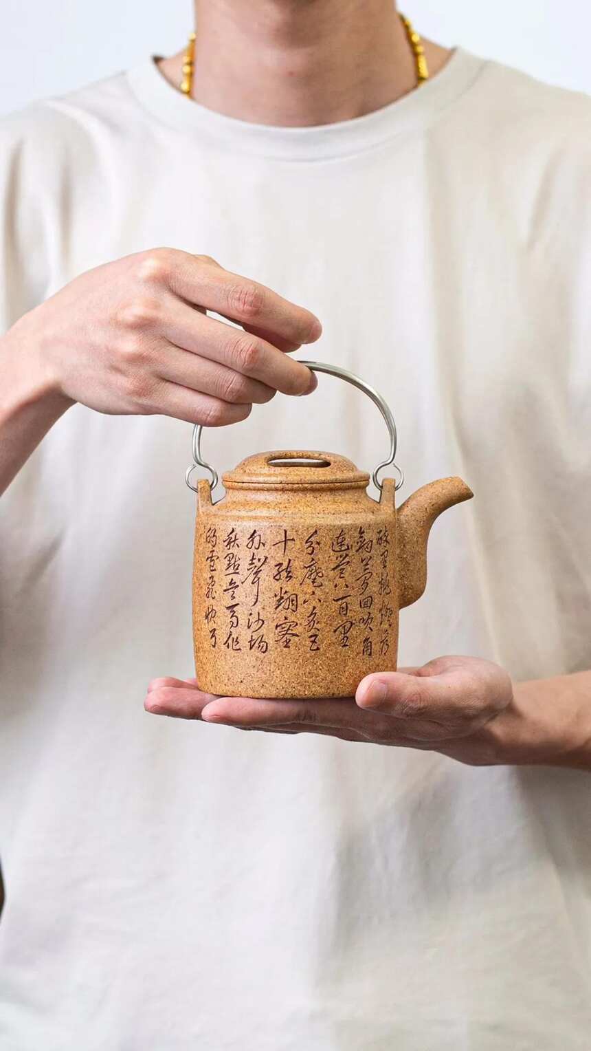 刘秀华，牛盖洋桶·宜兴原矿紫砂茶壶.高温·380cc