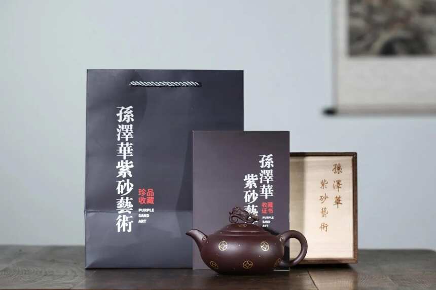 「鼠你有钱」孙泽华（国工艺美术师）宜兴原矿紫砂茶壶