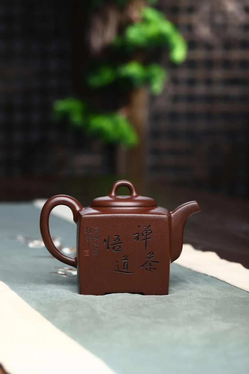 四方坦然，宜兴原矿紫砂茶壶，底槽清