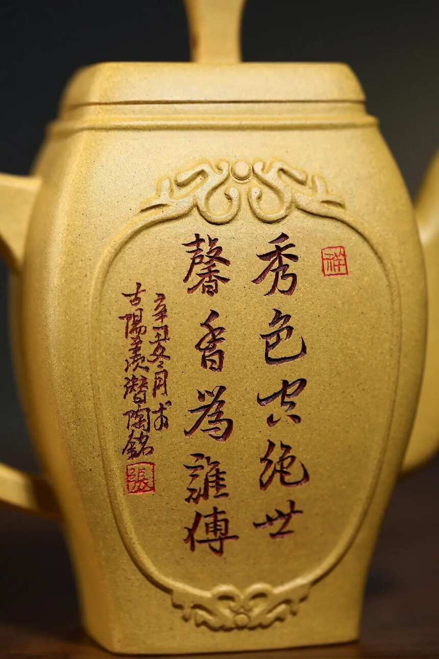 王芳老师作品，贵妃套组泥料：稀有黄金段容量：330cc