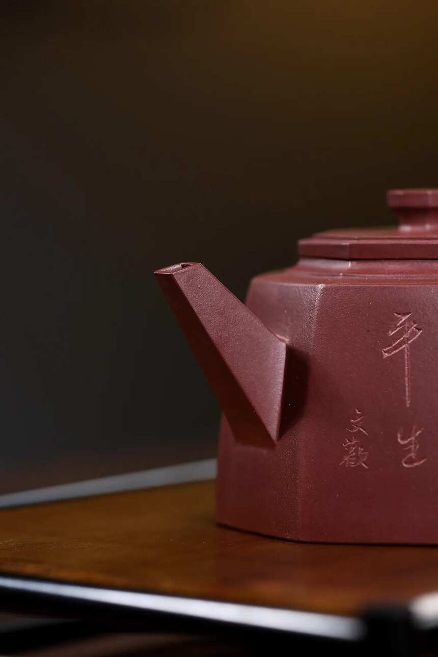 宜兴原矿紫砂茶壶，吴俊老师方器