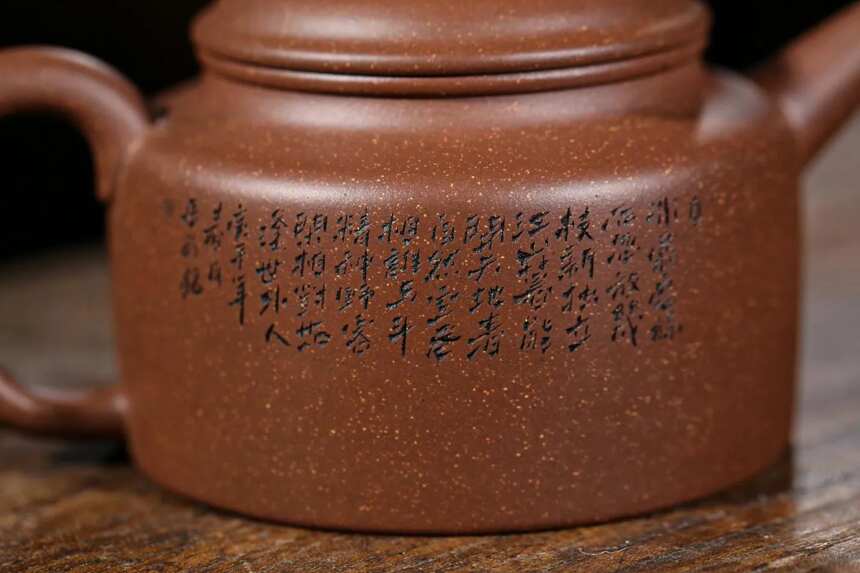 国高工艺美术师 王岳龄 德钟·老降坡·宜兴原矿紫砂茶壶
