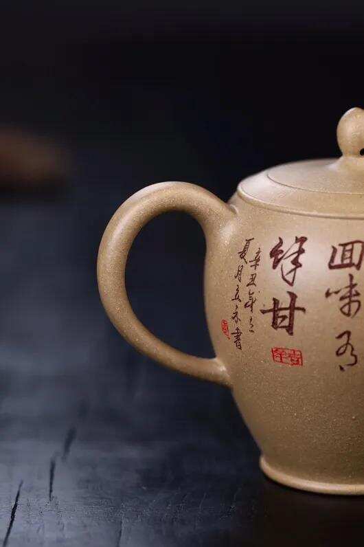 「美人肩」范立君 国高工艺美术师 宜兴原矿紫砂茶壶