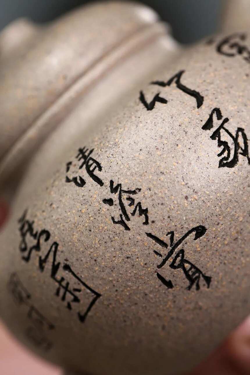 「莲子」范磊（国助理工艺美术师）宜兴原矿紫砂茶壶