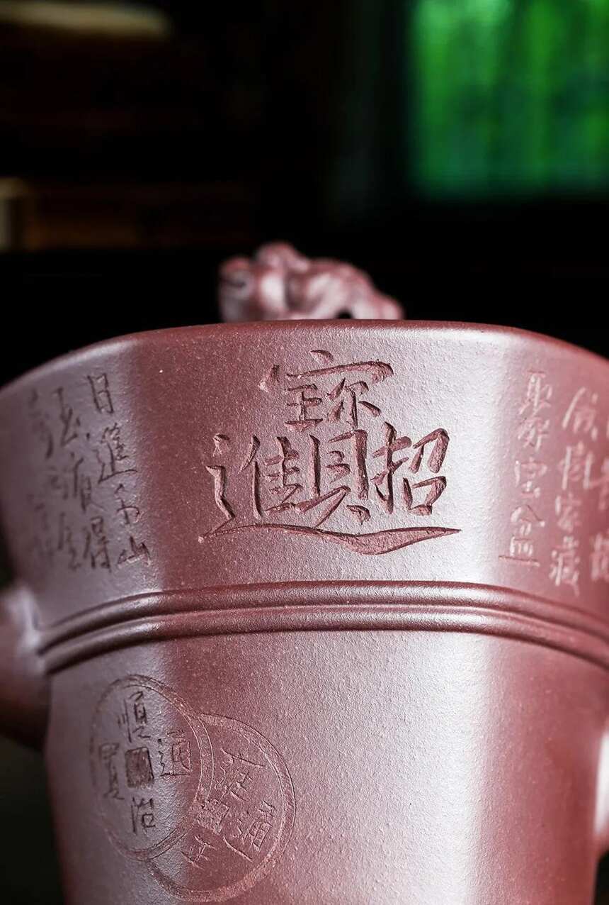 《招财进宝》方勤平国工艺美术师宜兴原矿紫砂茶壶