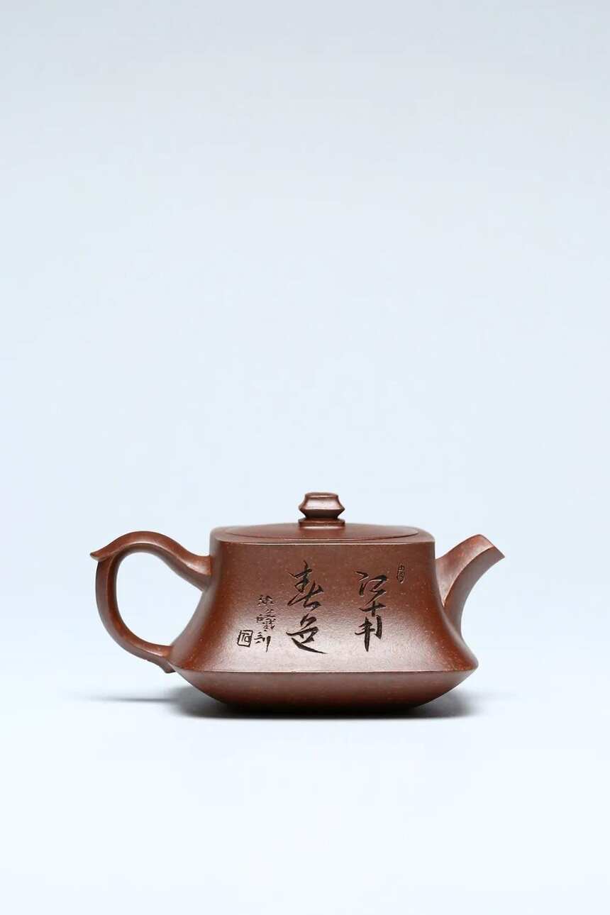 「四方神韵」王桂芬 正高（研究员）级工艺美术师 宜兴原矿紫砂茶壶