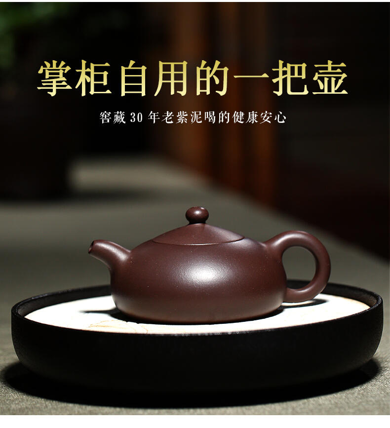为什么紫砂壶泡茶显优势