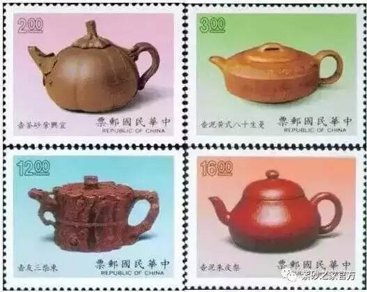这些紫砂壶登上邮票 你又认识几款？