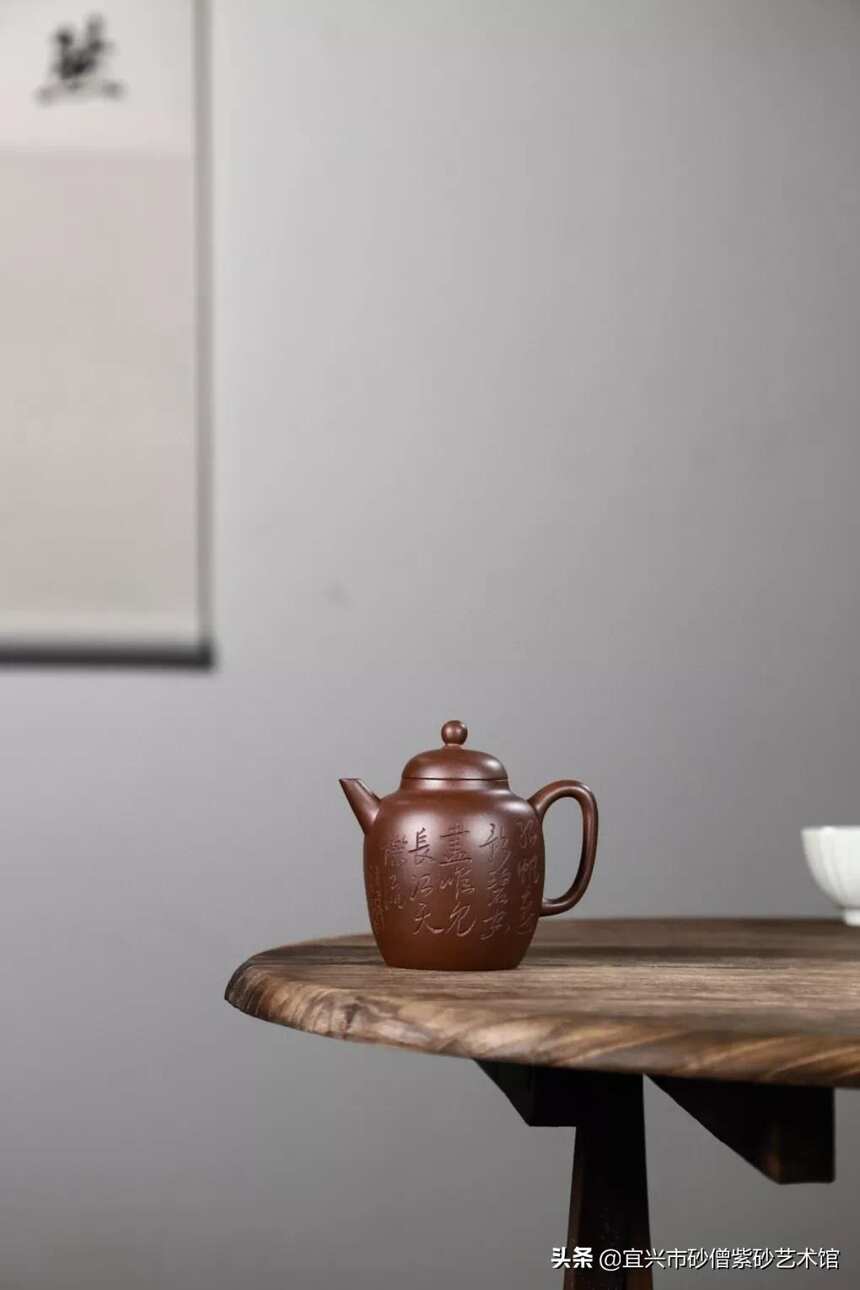 明式小品，宜兴原矿紫砂茶壶，黑星土 180cc