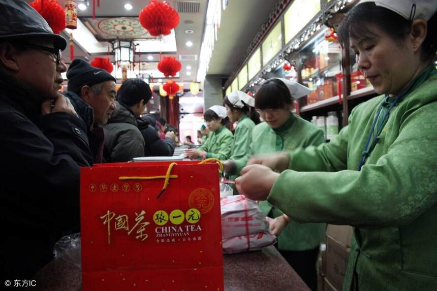中国茶叶价格虚涨，今天揭秘谁在背后炒作