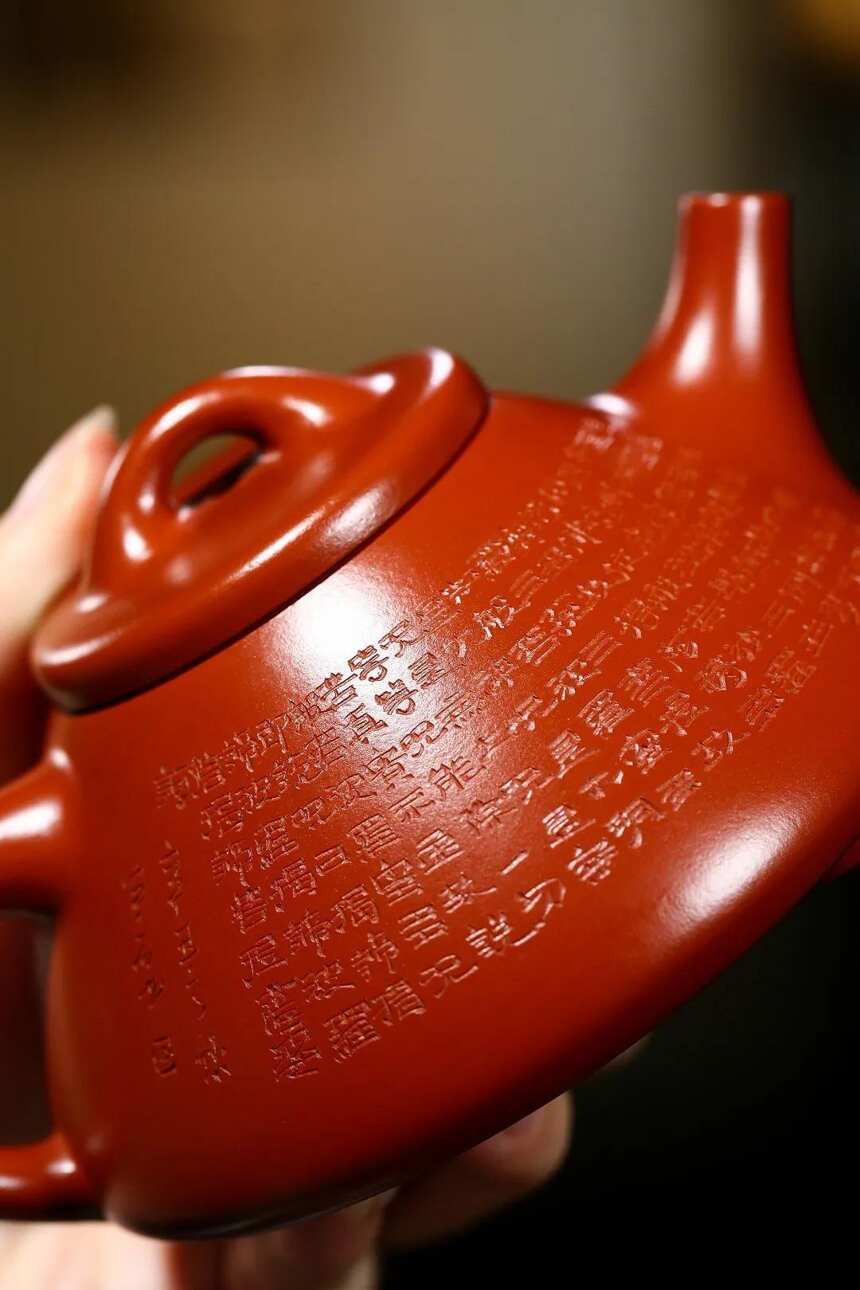 国高工佳作「心经石瓢」原矿大红袍紫砂茶壶